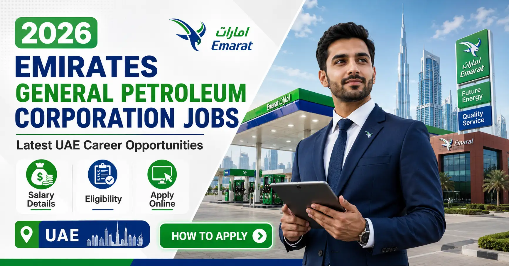 Emirates General Petroleum Corporation Jobs