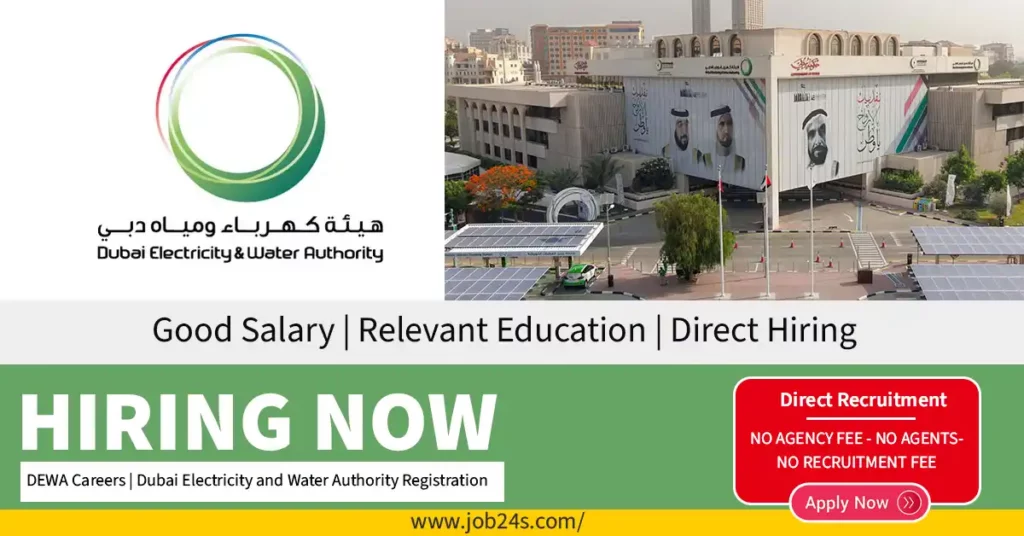 DEWA Careers | Dubai Electricity and Water Authority Registration